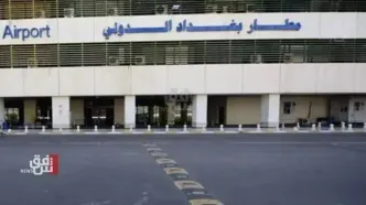 عراق پرونده مناطق پرواز ممنوع را مختومه اعلام کرد