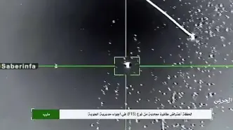 لحظه سرنگونی جنگنده F-۱۵ سعودی توسط ارتش یمن