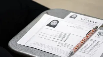 توزیع کارت اولین آزمون بسندگی زبان عربی از ۲۹ شهریور