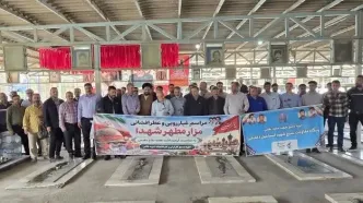 اجتماع جامعه عرصه کار و تولید خوزستان در اهواز و غبار روبی مزار شهدای فولاد خوزستان
