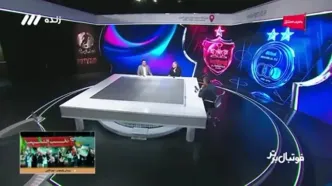 توضیحات خلیلی در مورد نیمکت نشینی اورونوف