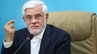 عارف: راهبرد دولت وفاق این است که با مردم با صراحت و صداقت صحبت کند
