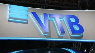 تحریم  بانک VTB روسی به دلیل ارتباط با ایران