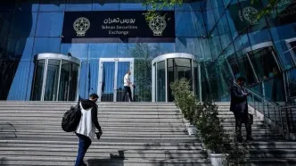 ضرب‌الاجل سجامی شدن سرمایه‌گذاران تا پایان شهریور