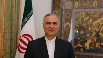 نشست وزرای امور خارجه کشورهای ساحلی خلیج فارس به تعویق افتاد