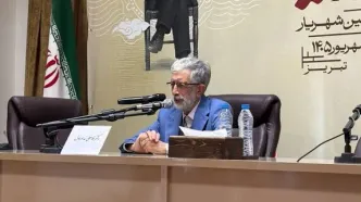 بنیاد زبان و ادبیات ترکی در تبریز تأسیس می‌شود