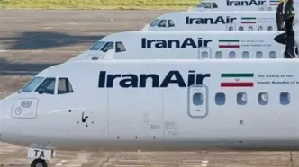 ایران‌ ایر: ابلاغیه‌ای برای توقف پروازهای استانبول، باکو و نجف دریافت نشده است