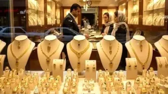 اعلام قیمت طلا و سکه در ۱۹ شهریور ۱۴۰۵
