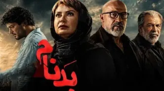 تصویر دیده نشده از لعیا زنگنه، ستایش رجایی‌نیا و سینا مهراد در پشت صحنه بدنام