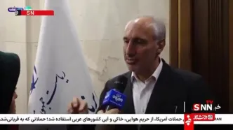 اطلاع رسانی درباره بنزین  فقط از سوی سخنگوی دولت و رئیس پالایش و پخش انجام می‌شود