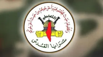 سرایا القدس فلسطینیان را به تشدید رویارویی با اسرائیل فراخواند
