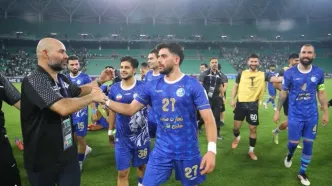 استقلال ۵ روز تعطیل شد؛ پاداش آبی‌ها بعد از برد السد