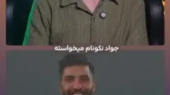 راز بزرگی که فرشید اسماعیلی درباره نکونام و استقلال برملا کرد!