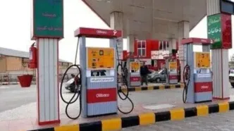 حق‌العمل عرضه سوخت ۴۰ درصد افزایش یافت