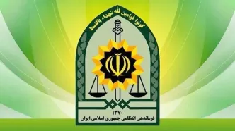 شهادت مأمور انتظامی در حمله مسلحانه در ایرانشهر