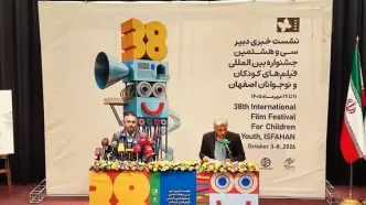 اعلام اسامی فیلم‌های راه‌یافته به جشنواره کودک و نوجوان/ بخش ویژه جشنواره به احترام کودکان شهید میناب