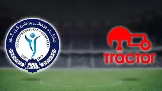 پخش زنده بازی تراکتور گل‌گهر را ببینید + لینک