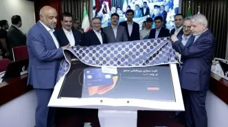 کارت اعتباری گردشگری ریالی و ارزی بانک رفاه کارگران رونمایی شد