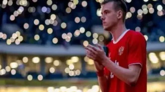 مدافع روسیه بازی با ایران را از دست داد