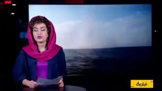 حمله‌ای در قلب هرمز؛ چرا آمریکا لارک را هدف گرفت؟