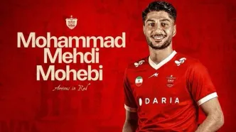 شلیک تماشایی محبی به قلب دروازه استقلال؛ پرسپولیس یک قدم جلو افتاد