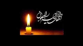 اعلام 2 روز عزای عمومی در کردستان؛ پرونده قضایی تانکر سوخت تشکیل شد