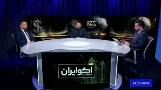 از تنگه هرمز تا تنگنای تصمیم