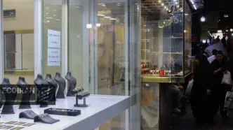 قیمت طلا و سکه امروز 16شهریور 1405/ کاهش تمام قیمت ها + جدول