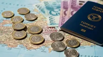 قیمت لیر ترکیه امروز شنبه 14 شهریور ۱۴۰۵