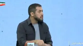 ایران چگونه با شلیک موشک در تنگه هرمز مین ریزی می کند؟