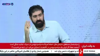 ترامپ در آخرین مصاحبه‌اش ایران را تهدید به حمله اتمی کرده است؟