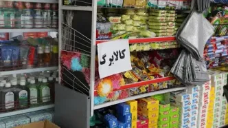 «پول کالابرگم را ندادند، پرینترم را فروختم»؛ گلایه یک مغازه‌دار از ۴۰ روز انتظار