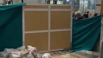 محل دفن آیت‌الله شبیری زنجانی