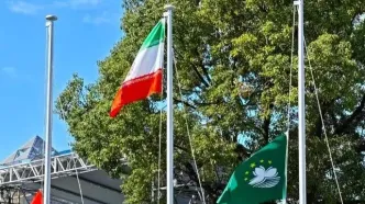 اهتزاز پرچم ایران در دهکده بازی‌های آسیایی ناگویا