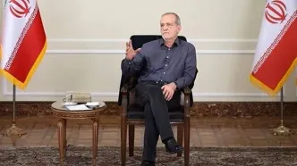 پزشکیان راهی نیویورک می‌شود