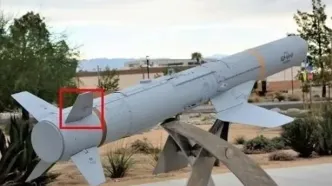 آمریکا با این موشک به مراسم عروسی کوهستک حمله کرد