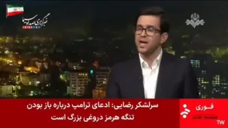 قیمت بنزین برای ۸۵ درصد مردم تغییری نمی‌کند