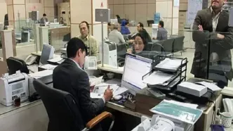 ساعت کاری جدید ادارات و بانک‌ها اعلام شد