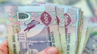 قیمت درهم امروز دوشنبه ۳۰ شهریور ۱۴۰۵