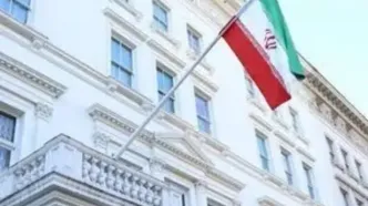بیانیه سفارت ایران در خصوص گمانه‌زنی‌های اخیر درباره پایگاه «فیرفورد»