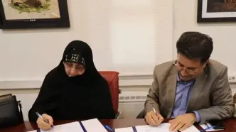 پژوهشگاه میراث‌فرهنگی و گردشگری با انجمن علمی عرفان اسلامی ایران تفاهم‌نامه همکاری امضاء کرد