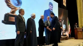 مرکز وکلا برگزیده جایزه دیپلماسی فرهنگی و عمومی
