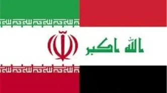 موافقت عراق با تحقیق مشترک با ایران درباره سکوهای پرتاب پهپاد