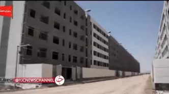 وام مسکن یک میلیارد تومان شد