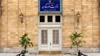 پاسخ ایران به وزارت خارجه فرانسه