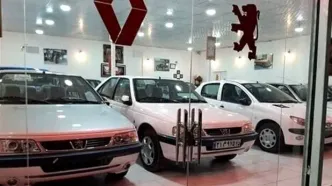 محصولات ایران‌خودرو باز هم گران شد