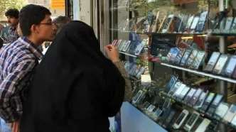 قیمت گوشی سامسونگ، شیائومی و آیفون امروز دوشنبه 30 شهریور 1405