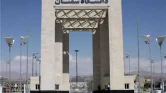 دستگیری ۳ نفر از عوامل درگیری خوابگاه دانشگاه سمنان