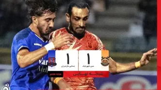 تساوی مس شهربابک و نساجی؛ امتیازها تقسیم شد