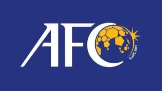 استقبال از استقلال و تراکتور توسط AFC